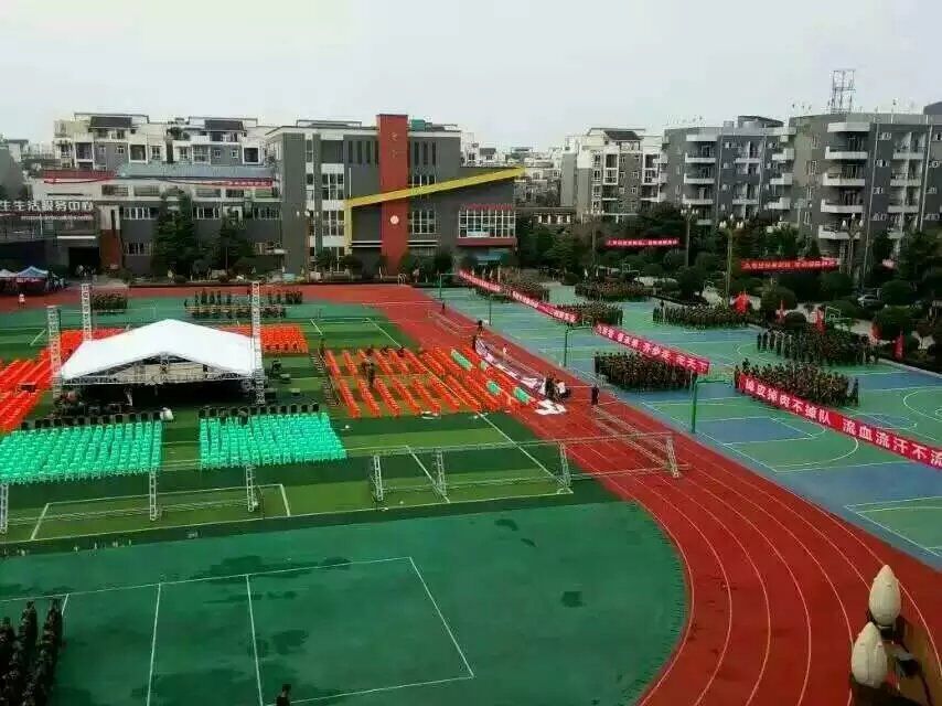 哪個是成都最好的計算機(jī)大專？
