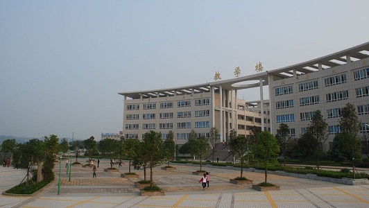 四川省宜賓市商業(yè)職業(yè)職業(yè)中專學校詳細地址在哪兒圖3