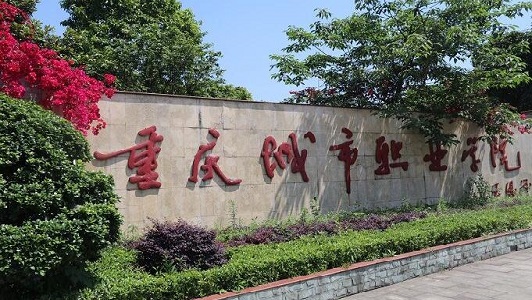 中國(guó)最好航空大學(xué)排名(航空類(lèi)大學(xué)排名)