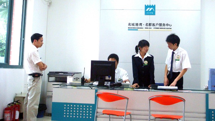 福州市格致中學(xué)（福州市格致中學(xué)校長(zhǎng)）