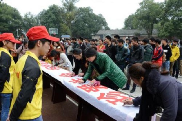 長(zhǎng)沙職高學(xué)費(fèi)多少一年（長(zhǎng)沙職高多少錢(qián)一學(xué)期）