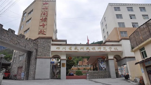 成都服裝設計專業(yè)技校(重慶工商大學有哪些專業(yè))