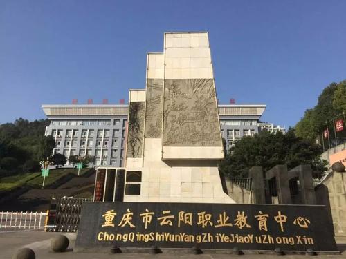 四川2022年讀中專學(xué)校學(xué)校學(xué)費(fèi)多少錢