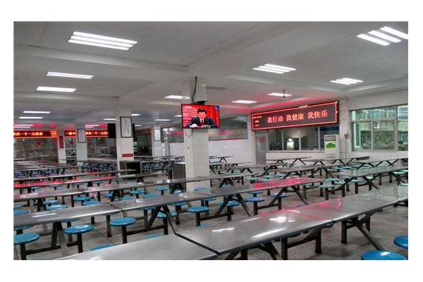 四川省蠶絲學(xué)校怎么樣，好不好