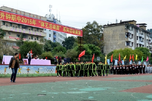 安徽醫(yī)學(xué)高等?？茖W(xué)校（安徽醫(yī)學(xué)高等?？茖W(xué)校怎么樣）