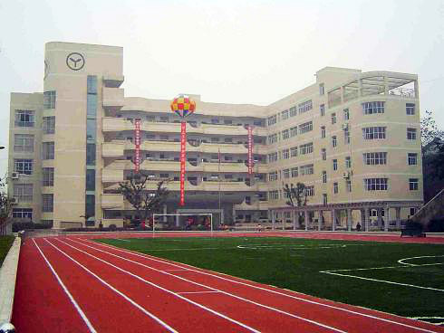 2021年四川男生讀什么電商學(xué)校？