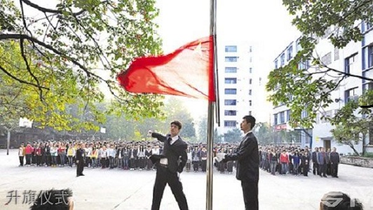 四川會理當(dāng)代職業(yè)學(xué)校2021年報考條件、招生要求、招收目標(biāo)