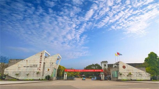 2022年四川省涼山農(nóng)業(yè)學(xué)校招生分?jǐn)?shù)線