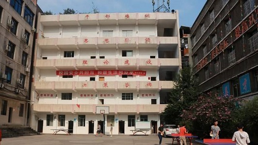 四川2022年初中畢業(yè)讀中專職業(yè)學校好么