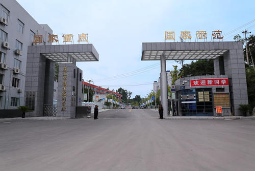 成都有哪些全日制大專技校(成都市內(nèi)的大專學(xué)校)