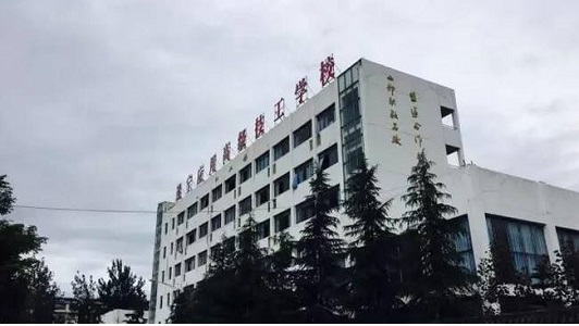2022年成都初中生如何讀中專？