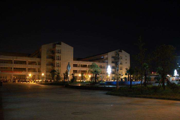 2021年成都哪所大學(xué)電子商務(wù)學(xué)校好
