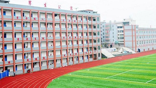 成都高中什么中專好？