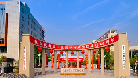 中專畢業(yè)可以考航空學(xué)院嗎(民航中?，F(xiàn)在叫什么)