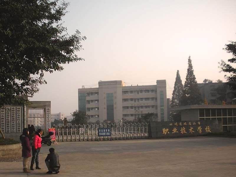 2022年成都現(xiàn)代職業(yè)技術(shù)學校有哪些專業(yè)？