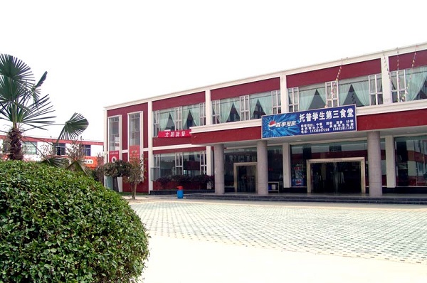 2021年成都護理學(xué)校專科圖1
