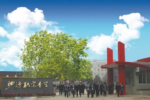 四川2020年周邊有什么消防安裝工程職業(yè)技術學校圖1