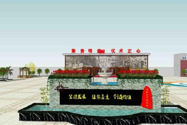 2020年四川鐵路學校需要什么條件？
