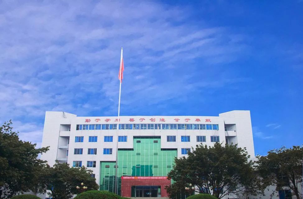 在職研究生怎樣報(bào)考（在職研究生怎樣報(bào)考?）