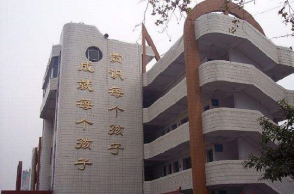 四川省宜賓市商業(yè)職業(yè)中等專業(yè)學校怎么樣？