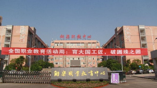 四川2020年消防安裝工程職業(yè)技術學校學什么好有發(fā)展前途圖1