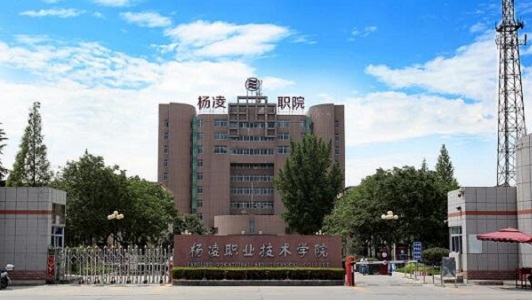四川2021年中專學(xué)校學(xué)哪個專業(yè)好學(xué)生就業(yè)