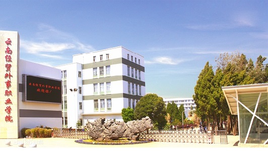 四川省武勝萬(wàn)善職業(yè)中學(xué)怎么樣，好不好