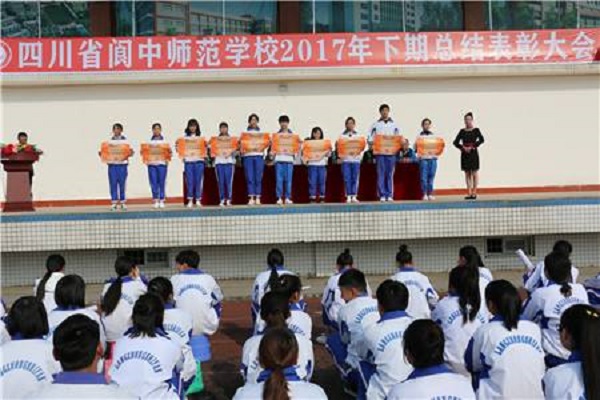 2022年四川哪所汽修學(xué)校就業(yè)比較好