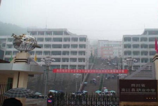 成都恒輝職業(yè)學校如何、怎么樣圖3