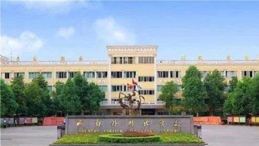 2021年成都讀護(hù)理學(xué)校有用嗎？
