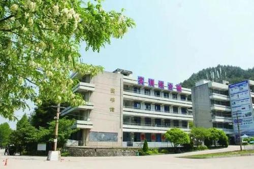 四川天全崗位實(shí)驗(yàn)學(xué)校2021年報(bào)考條件、招收目標(biāo)