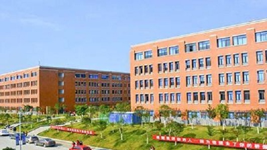 重慶知行衛(wèi)生學(xué)校開學(xué)清單圖3
