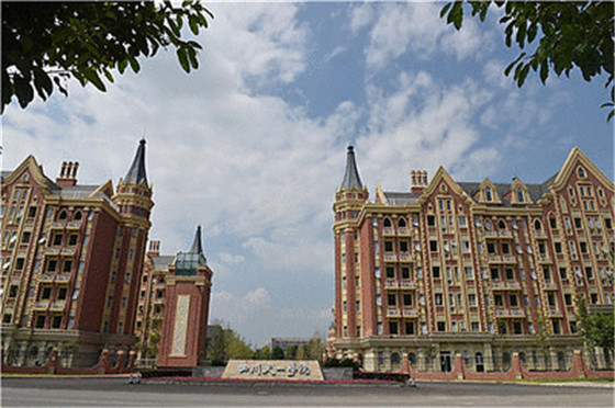 四川省儀隴縣柳關(guān)職業(yè)中學(xué)怎么樣？