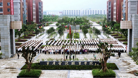 2020年成都哪些鐵路學(xué)校好？