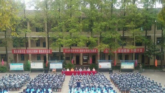 湖南職高對口志愿填報（湖南職高對口招生計劃）