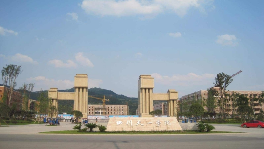 四川綿陽外貿(mào)電子學(xué)校怎么樣？圖3