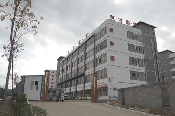 考了100分可以上技校嗎(技校分數(shù)線大概多少)