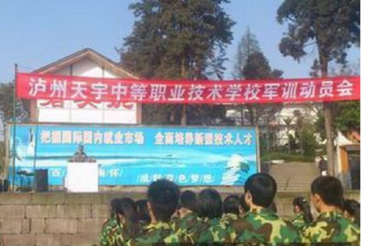 2003普通高中畢業(yè)證(高中畢業(yè)證填寫(xiě)完整版)