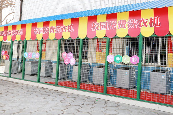 初中畢業(yè)3十2學校(初三畢業(yè)適合女生學的專業(yè))