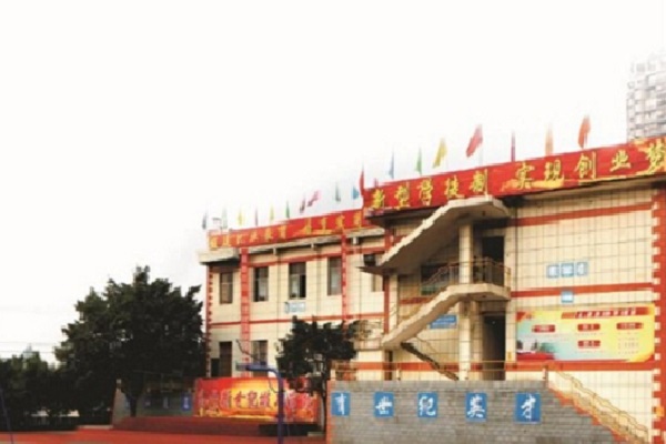 西安職業(yè)學校哪個學校好(西安哪個職業(yè)技術學院比較好)