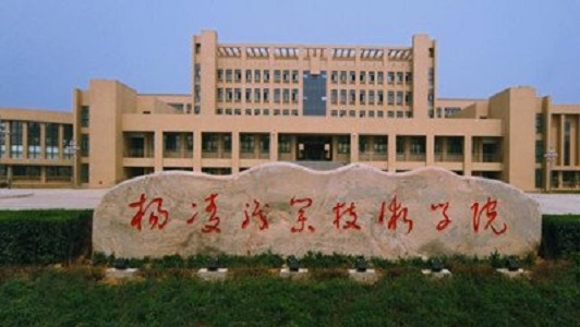 成都市2021年讀電子商務(wù)學(xué)校學(xué)什么好