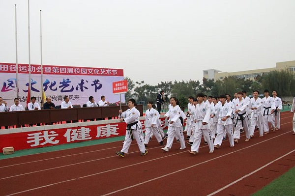 永嘉縣四川中學(xué)怎么樣？