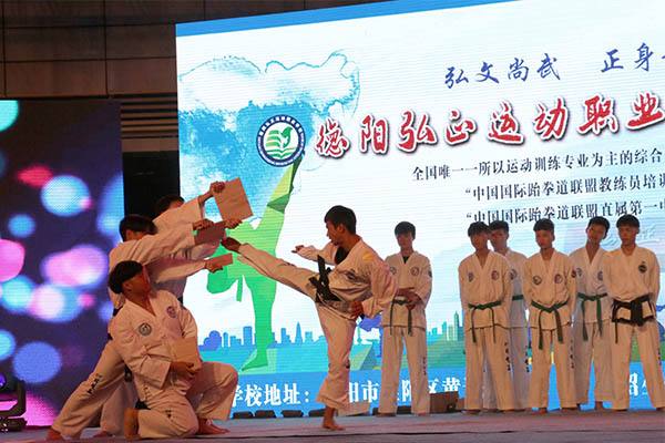 四川初中生報什么幼師學(xué)校好？