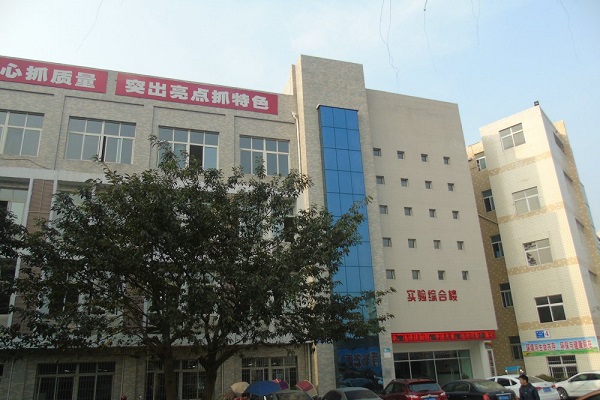永嘉縣四川中學(xué)怎么樣？