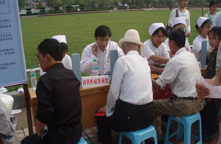 金堂航空職業(yè)技術(shù)學(xué)院分?jǐn)?shù)線(德陽航空職業(yè)技術(shù)學(xué)院分?jǐn)?shù)線)
