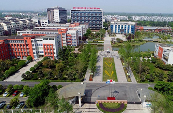 2021年四川省樂(lè)山市竹根職業(yè)中專(zhuān)招生辦聯(lián)系電話(huà)