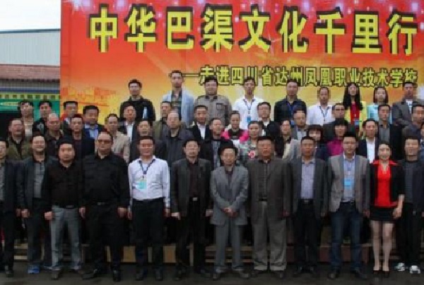 四川職高推薦(成都公辦最好的中專職業(yè)學(xué)校)