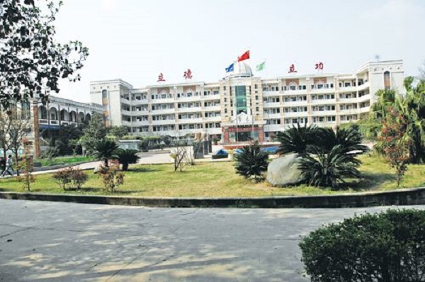 2022年四川中專能考上大學(xué)嗎？
