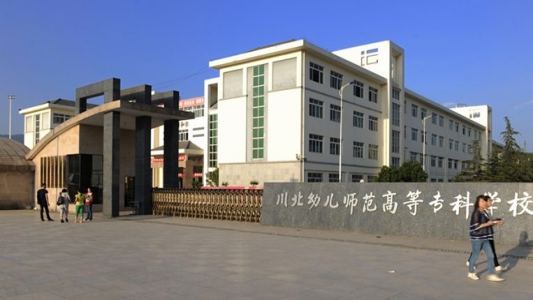 2022年四川省儀隴縣柳崖職業(yè)中學(xué)的學(xué)費(fèi)和收費(fèi)是多少？