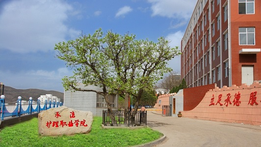 2022年四川沒有初中畢業(yè)能讀中專嗎？